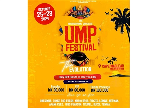 UMP Festival 2024
